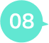 Step 8