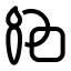 righr image